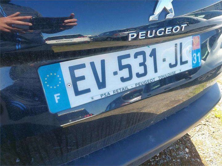 Photo 5 VIN: VF3CUBHYMJY019122 - PEUGEOT 2008 