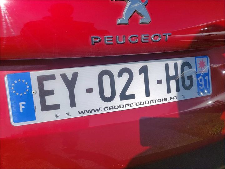 Photo 14 VIN: VF3CUBHYMJY103332 - PEUGEOT 2008 