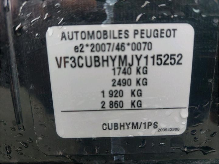 Photo 8 VIN: VF3CUBHYMJY115252 - PEUGEOT 2008 