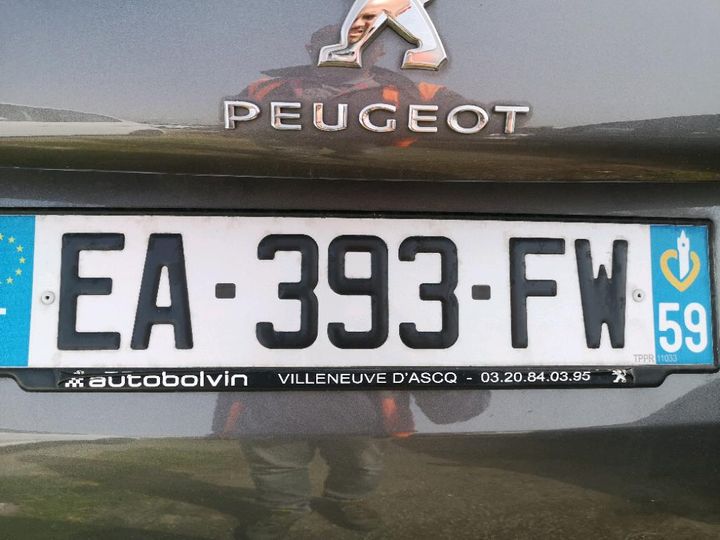 Photo 14 VIN: VF3CUBHZMGY038020 - PEUGEOT 2008 