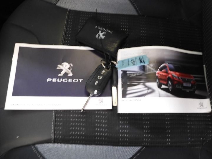 Photo 2 VIN: VF3CUBHZMGY174300 - PEUGEOT 2008 