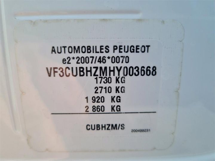 Photo 4 VIN: VF3CUBHZMHY003668 - PEUGEOT 2008 