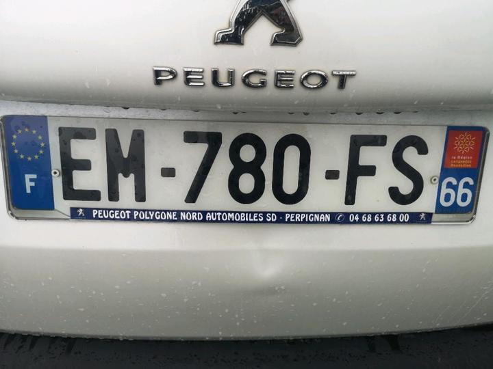 Photo 15 VIN: VF3CUBHZMHY063147 - PEUGEOT 2008 