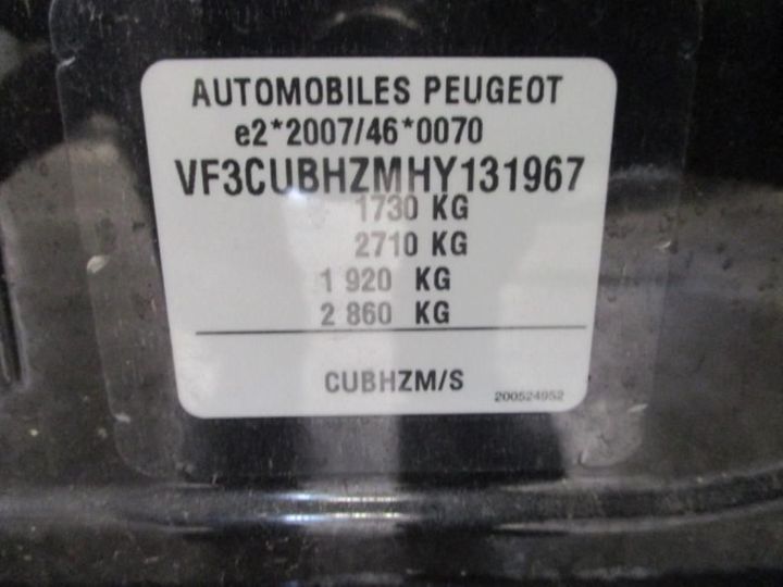 Photo 11 VIN: VF3CUBHZMHY131967 - PEUGEOT 2008 