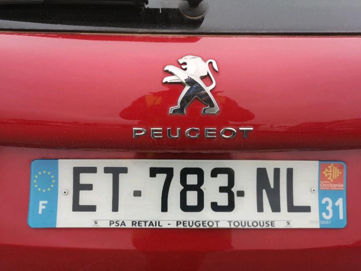 Photo 14 VIN: VF3CUBHZMJY005700 - PEUGEOT 2008 