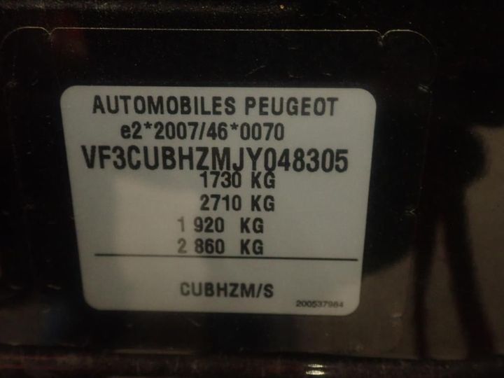 Photo 13 VIN: VF3CUBHZMJY048305 - PEUGEOT 2008 