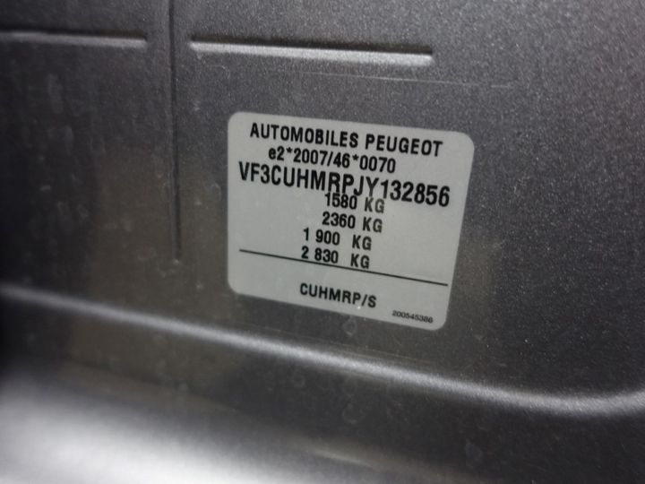 Photo 5 VIN: VF3CUHMRPJY132856 - PEUGEOT 2008 