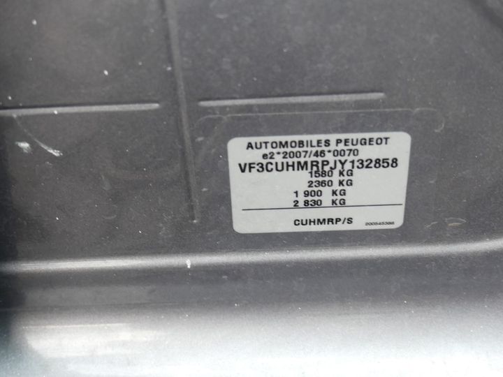 Photo 5 VIN: VF3CUHMRPJY132858 - PEUGEOT 2008 