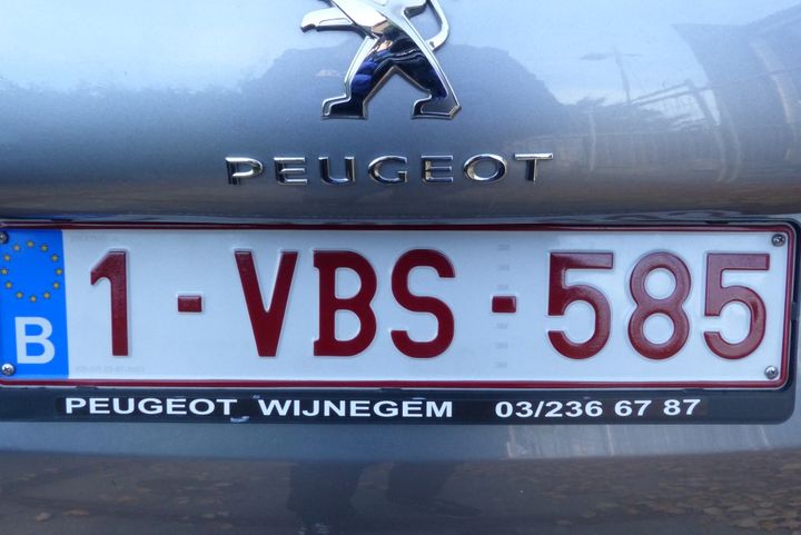 Photo 8 VIN: VF3CUHMRPJY147721 - PEUGEOT 2008 