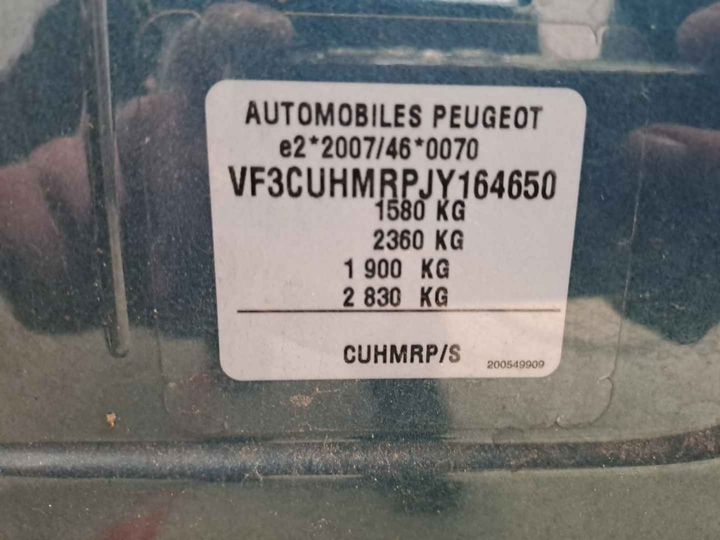 Photo 14 VIN: VF3CUHMRPJY164650 - PEUGEOT 2008 