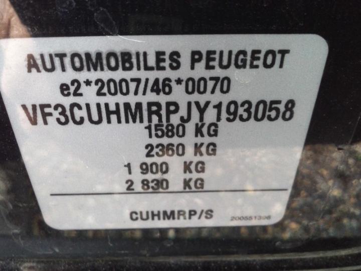 Photo 11 VIN: VF3CUHMRPJY193058 - PEUGEOT 2008 