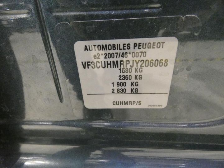 Photo 4 VIN: VF3CUHMRPJY206068 - PEUGEOT 2008 