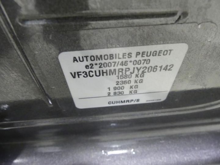 Photo 4 VIN: VF3CUHMRPJY206142 - PEUGEOT 2008 