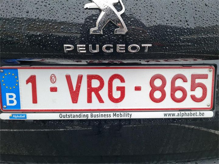 Photo 7 VIN: VF3CUHMRPJY223017 - PEUGEOT 2008 