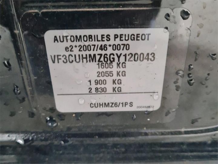 Photo 8 VIN: VF3CUHMZ6GY120043 - PEUGEOT 2008 