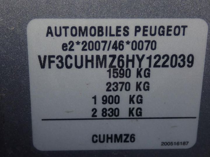 Photo 13 VIN: VF3CUHMZ6HY122039 - PEUGEOT 2008 