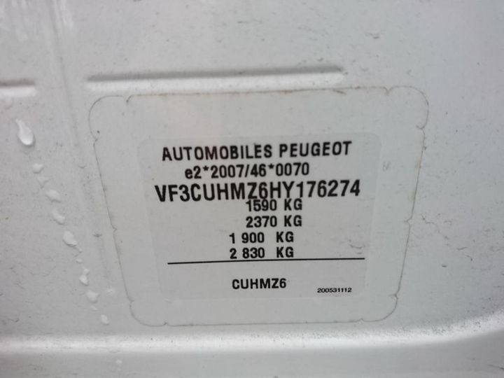 Photo 17 VIN: VF3CUHMZ6HY176274 - PEUGEOT 2008 