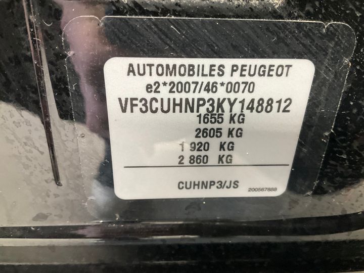 Photo 3 VIN: VF3CUHNP3KY148812 - PEUGEOT 2008 