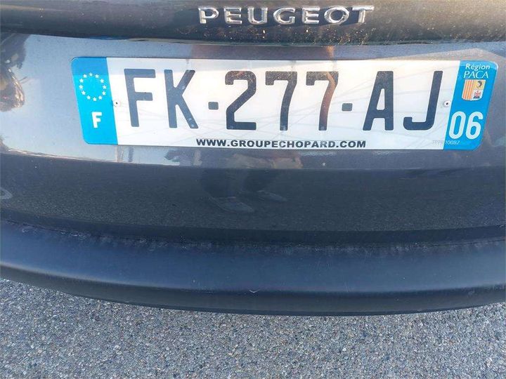 Photo 5 VIN: VF3CUHNP3KY165456 - PEUGEOT 2008 