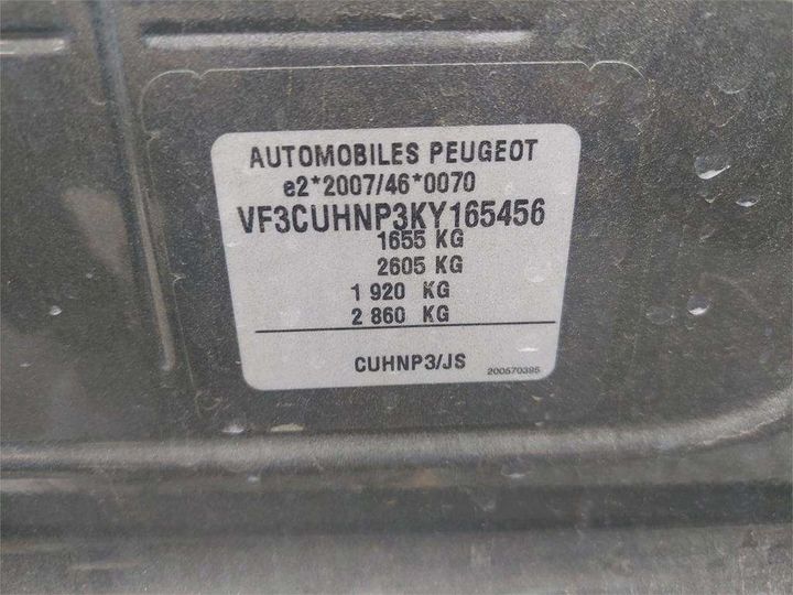 Photo 8 VIN: VF3CUHNP3KY165456 - PEUGEOT 2008 