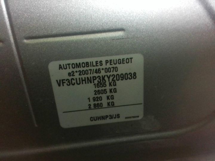 Photo 8 VIN: VF3CUHNP3KY209038 - PEUGEOT 2008 