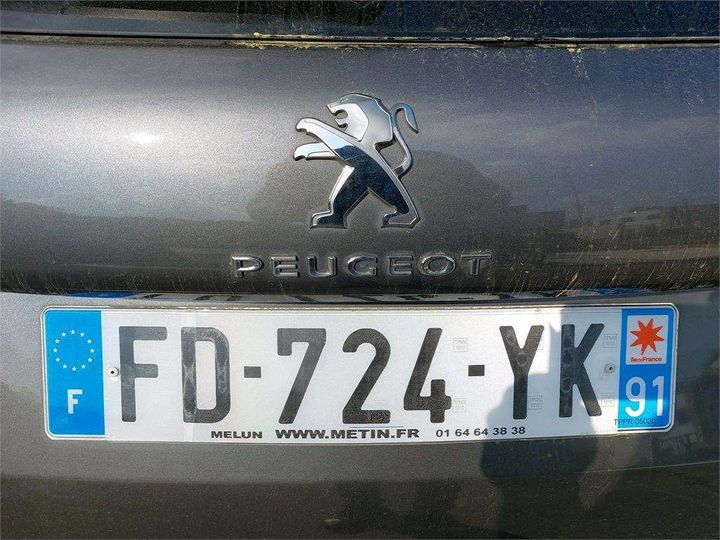 Photo 5 VIN: VF3CUHNPNJY208731 - PEUGEOT 2008 