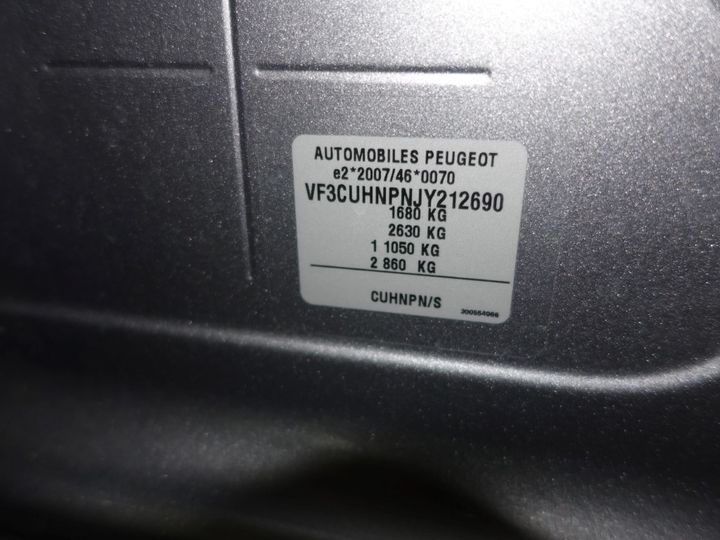 Photo 4 VIN: VF3CUHNPNJY212690 - PEUGEOT 2008 