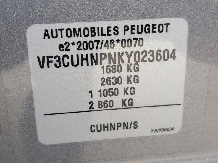 Photo 3 VIN: VF3CUHNPNKY023604 - PEUGEOT 2008 