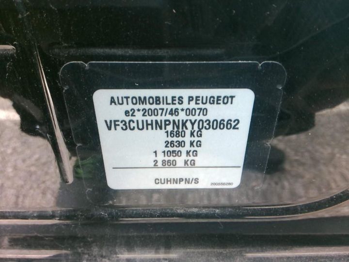 Photo 8 VIN: VF3CUHNPNKY030662 - PEUGEOT 2008 