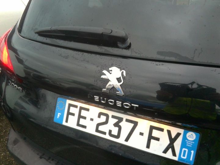 Photo 22 VIN: VF3CUHNPNKY036562 - PEUGEOT 2008 