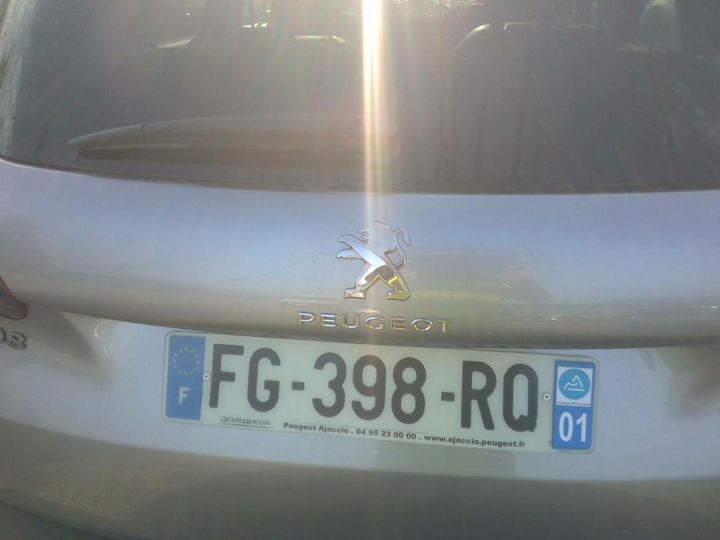 Photo 25 VIN: VF3CUHNPNKY085562 - PEUGEOT 2008 