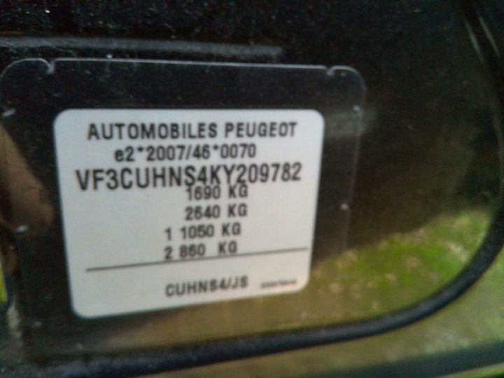 Photo 8 VIN: VF3CUHNS4KY209782 - PEUGEOT 2008 