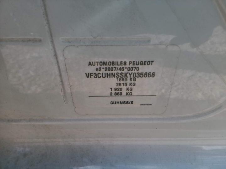 Photo 2 VIN: VF3CUHNSSKY035666 - PEUGEOT 2008 