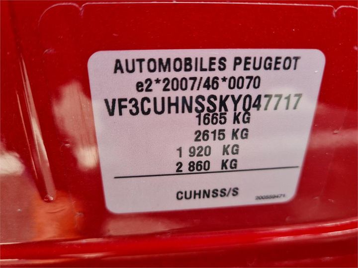 Photo 4 VIN: VF3CUHNSSKY047717 - PEUGEOT 2008 