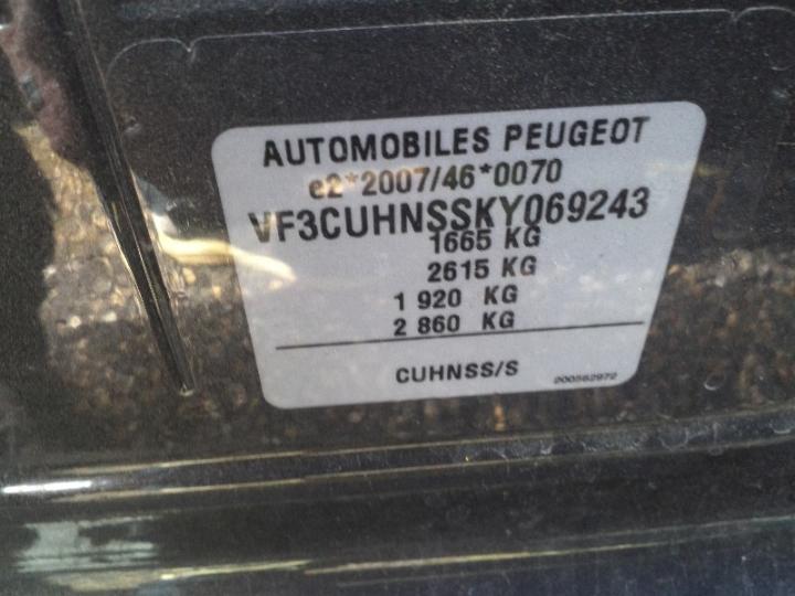 Photo 13 VIN: VF3CUHNSSKY069243 - PEUGEOT 2008 