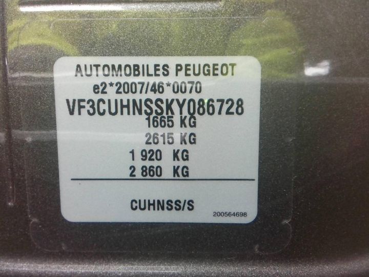 Photo 8 VIN: VF3CUHNSSKY086728 - PEUGEOT 2008 