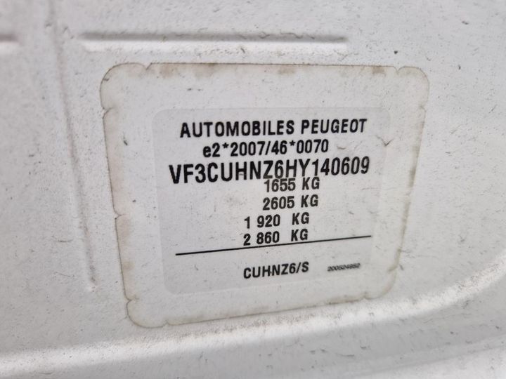 Photo 22 VIN: VF3CUHNZ6HY140609 - PEUGEOT 2008 