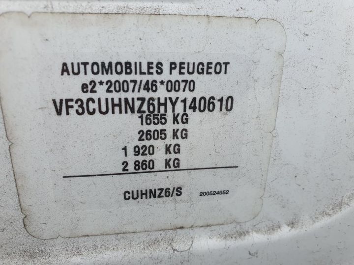 Photo 22 VIN: VF3CUHNZ6HY140610 - PEUGEOT 2008 