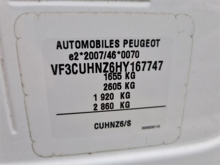 Photo 14 VIN: VF3CUHNZ6HY167747 - PEUGEOT 2008 