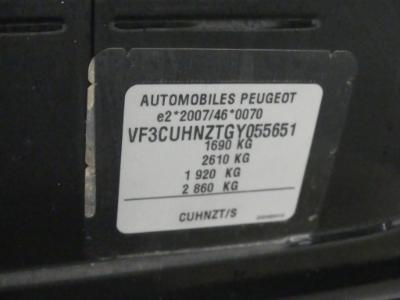 Photo 12 VIN: VF3CUHNZTGY055651 - PEUGEOT 2008 