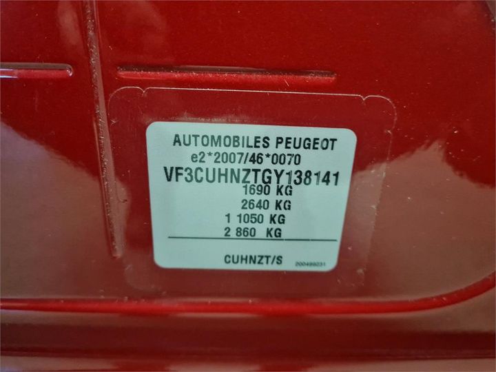 Photo 6 VIN: VF3CUHNZTGY138141 - PEUGEOT 2008 