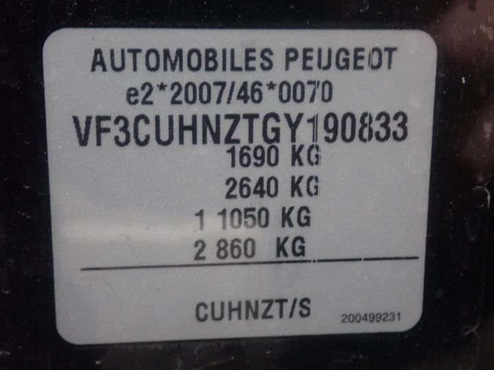 Photo 12 VIN: VF3CUHNZTGY190833 - PEUGEOT 2008 