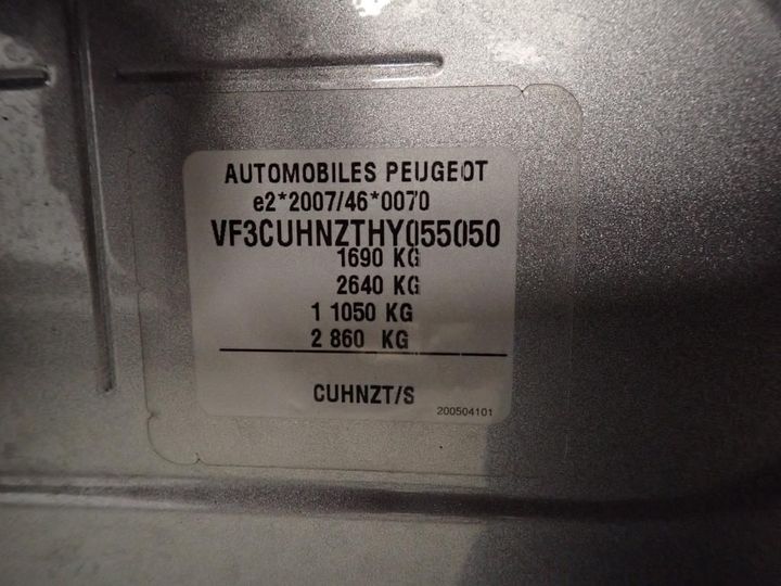 Photo 12 VIN: VF3CUHNZTHY055050 - PEUGEOT 2008 