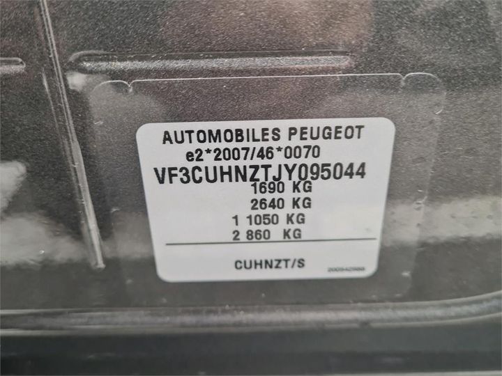 Photo 4 VIN: VF3CUHNZTJY095044 - PEUGEOT 2008 