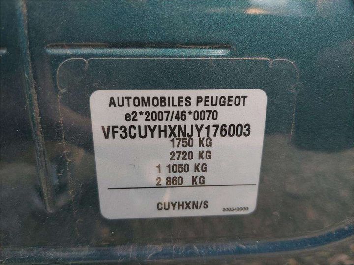 Photo 8 VIN: VF3CUYHXNJY176003 - PEUGEOT 2008 