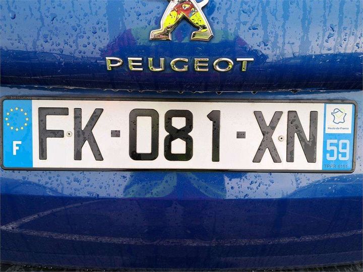 Photo 5 VIN: VF3CUYHXNKY149767 - PEUGEOT 2008 