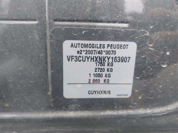 Photo 8 VIN: VF3CUYHXNKY163907 - PEUGEOT 2008 