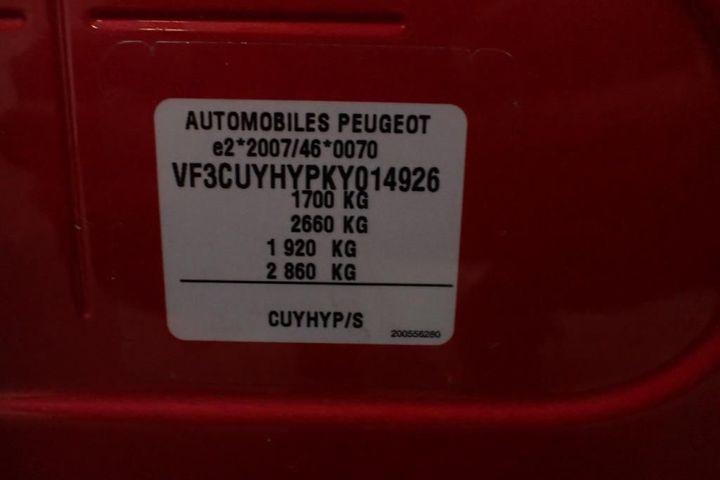 Photo 22 VIN: VF3CUYHYPKY014926 - PEUGEOT 2008 