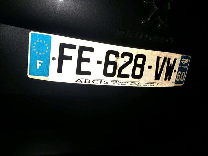 Photo 4 VIN: VF3CUYHYPKY022737 - PEUGEOT 2008 