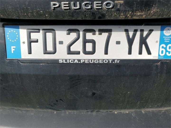 Photo 5 VIN: VF3CUYHYPKY026309 - PEUGEOT 2008 